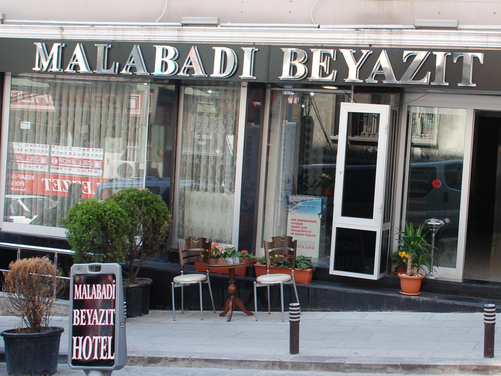K Royal Hotel - Old City Istanbul Eksteriør billede