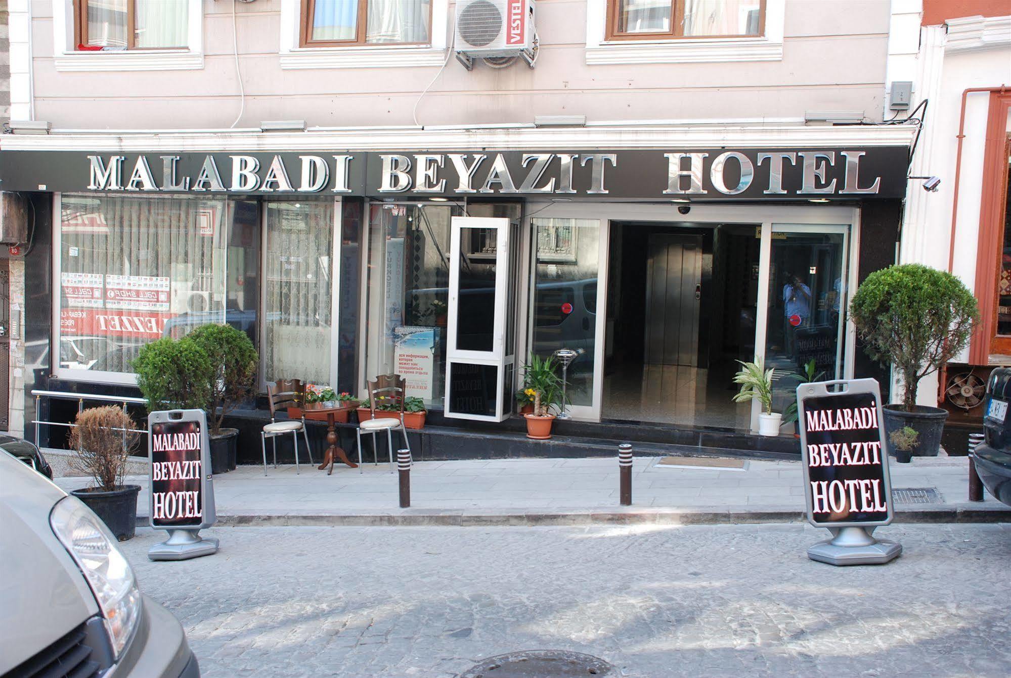 K Royal Hotel - Old City Istanbul Eksteriør billede